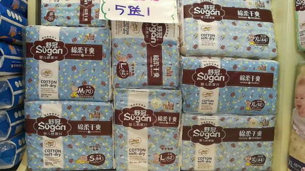 舒冠1号城堡婴儿纸尿裤产品陈列4.jpg