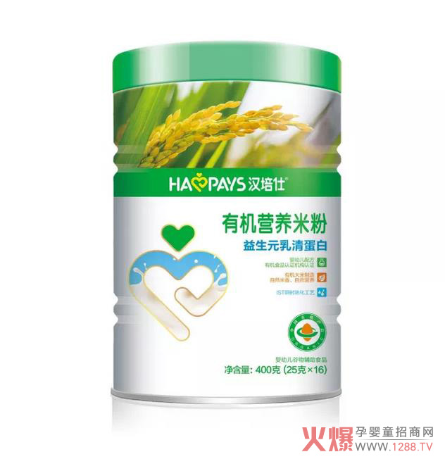 汉培仕有机米粉益生元乳清蛋白.jpg