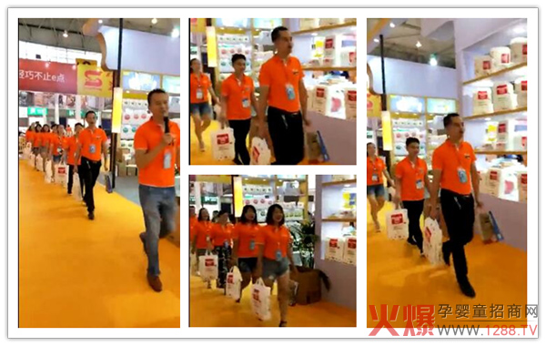 花儿乐展会现场.jpg