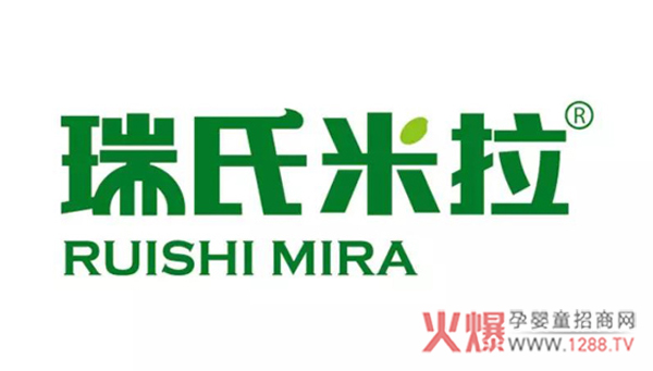 瑞氏米拉.jpg