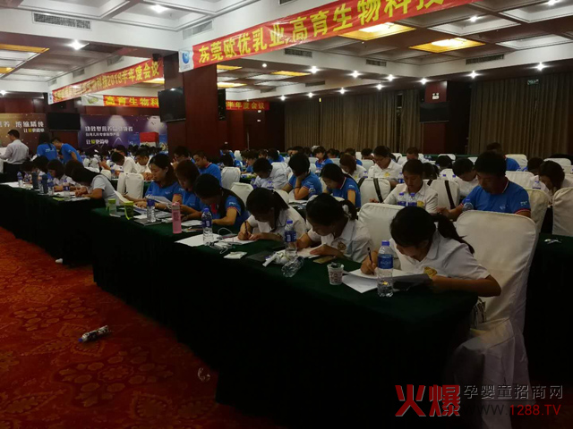 求知若渴的巴比伦团队.jpg