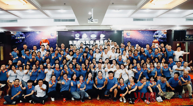 巴比伦2018半年度会议圆满落幕！.jpg