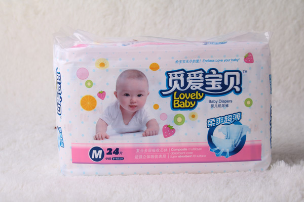 觅爱宝贝婴儿纸尿裤M24.jpg