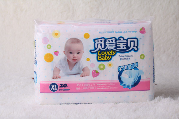 觅爱宝贝婴儿纸尿裤XL20.jpg