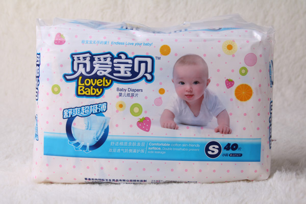 觅爱宝贝婴儿纸尿片S40.jpg