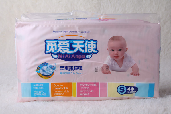 觅爱天使婴儿纸尿裤S40.jpg