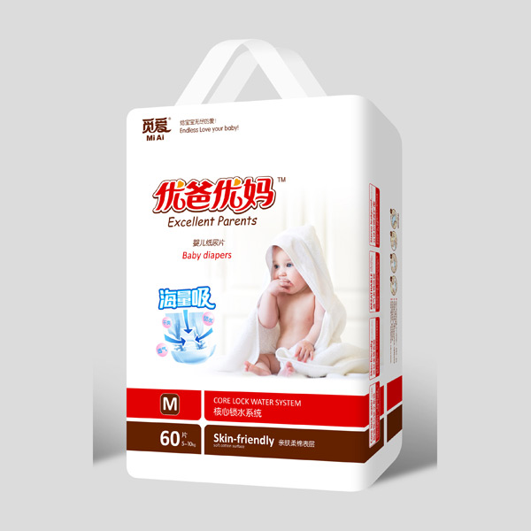 优爸优妈海量吸婴儿纸尿片M60.jpg