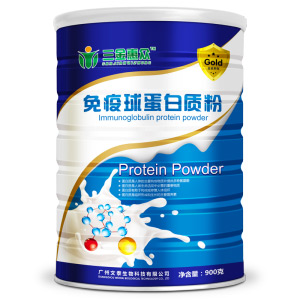 三金惠众免疫球蛋白质粉.jpg