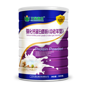 三金惠众强化钙蛋白质粉（中老年型）.jpg