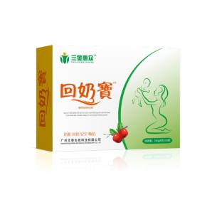 三金惠众回奶宝.jpg