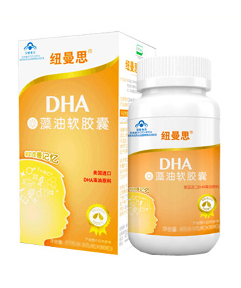 纽曼思DHA藻油软胶囊儿童30粒装.jpg