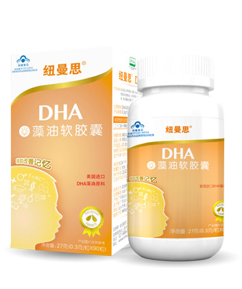 纽曼思DHA藻油软胶囊儿童90粒装.jpg