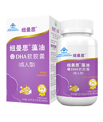纽曼思藻油DHA软胶囊成人60粒装.jpg