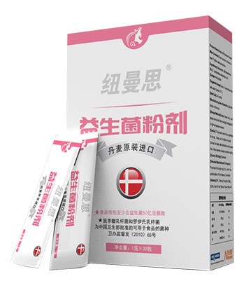 纽曼思益生菌粉剂女性专用.jpg