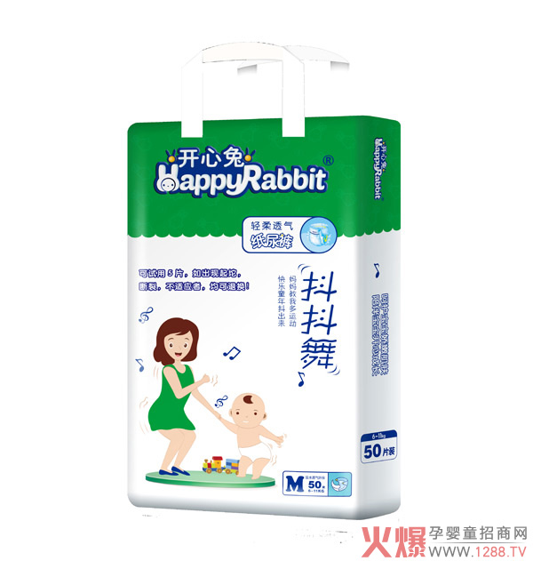 开心兔轻柔透气纸尿裤M50.jpg 开心兔轻柔透气纸尿裤M50.jpg
