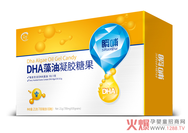 瞬哺DHA藻油凝胶糖果.jpg