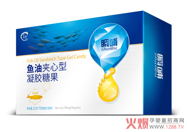 瞬哺鱼油夹心型凝胶糖果.jpg