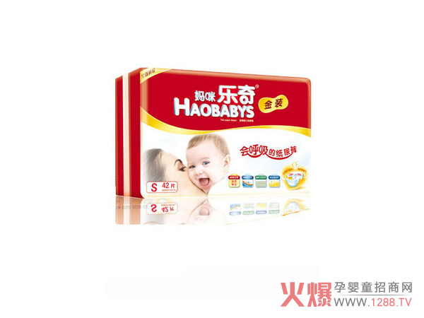 妈咪乐奇纸尿裤S42片.jpg