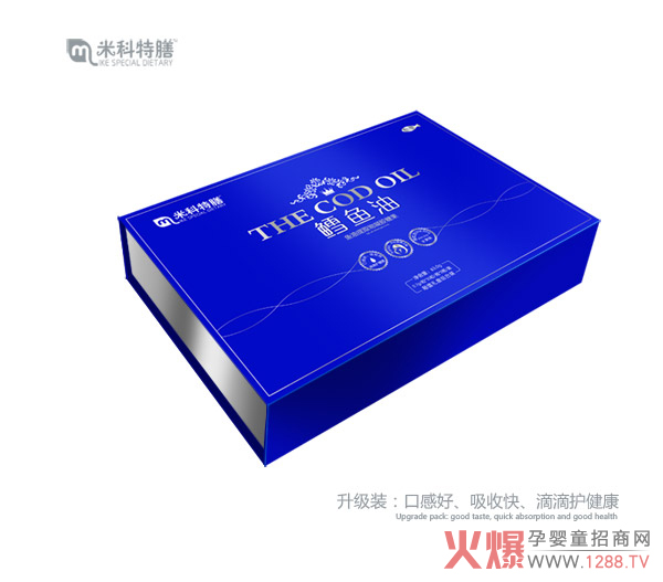 米科特膳鳕鱼油凝胶糖果.jpg