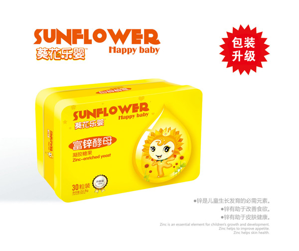 葵花乐婴富锌酵母凝胶糖果.jpg