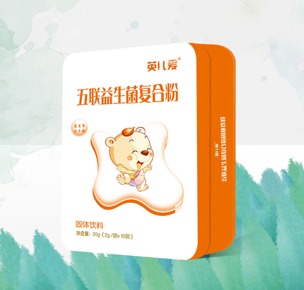 英儿爱五联益生菌复合粉.jpg