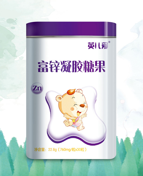 英儿爱富锌凝胶糖果.jpg