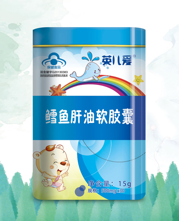 英儿爱鳕鱼肝油软胶囊.jpg