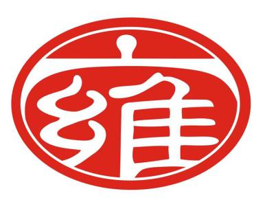 雍.jpg