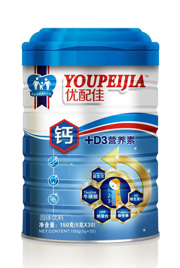 优配佳钙+D3营养素.jpg