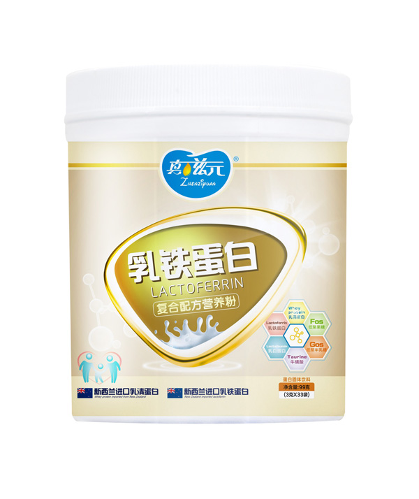 真滋元乳铁蛋白复合配方营养粉.jpg