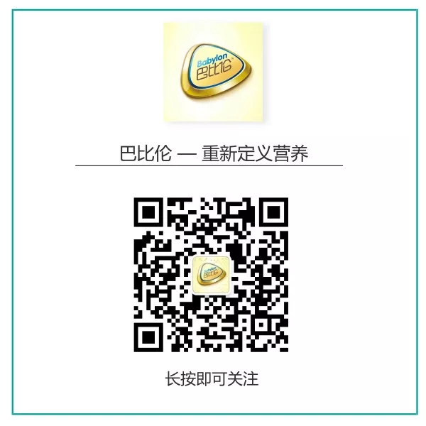 巴比伦.jpg