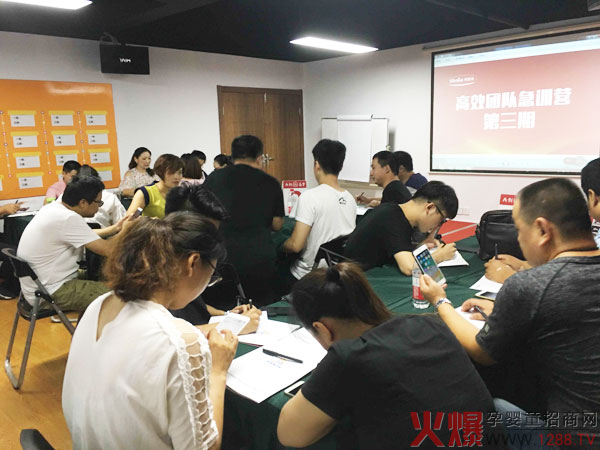 学员考试.jpg