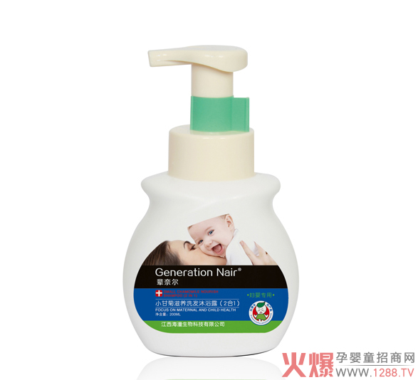 辈奈尔小甘菊滋养洗发沐浴露(2合1)200ml.jpg