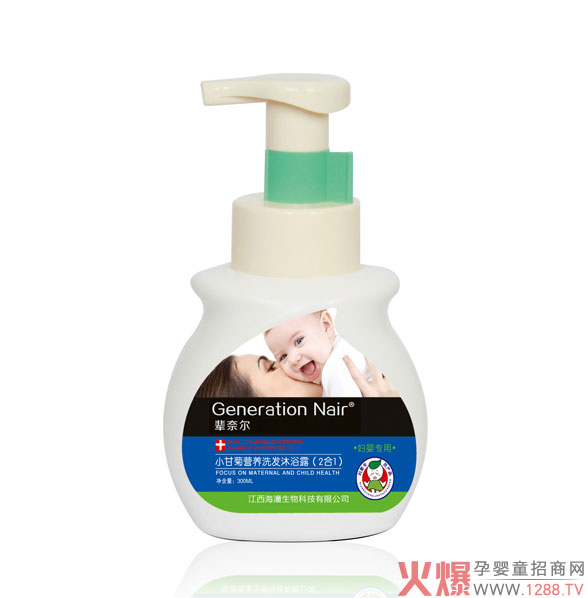 辈奈尔小甘菊营养洗发沐浴露(2合1)300ml.jpg