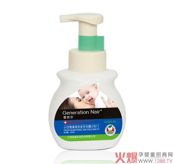 辈奈尔小甘菊清润洗发沐浴露(2合1)200ml.jpg