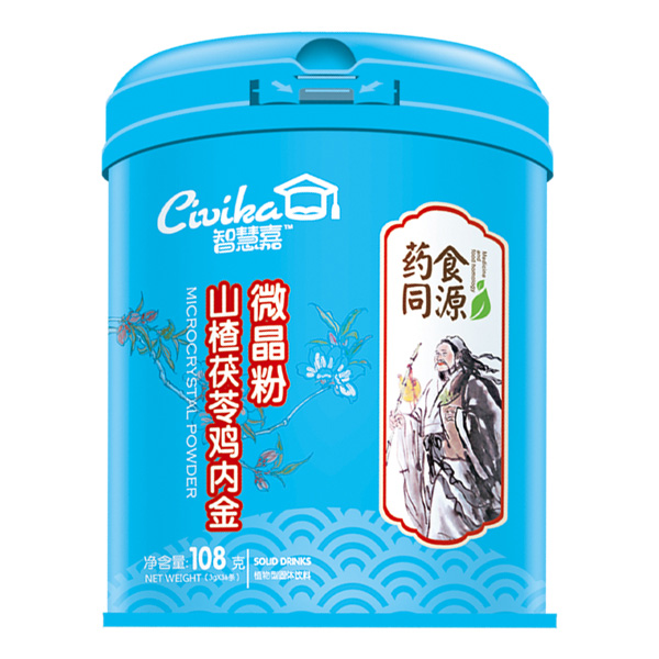 智慧嘉山楂茯苓鸡内金微晶粉.jpg
