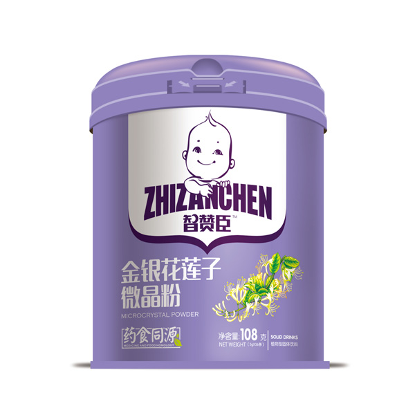智赞臣金银花莲子微晶粉.jpg