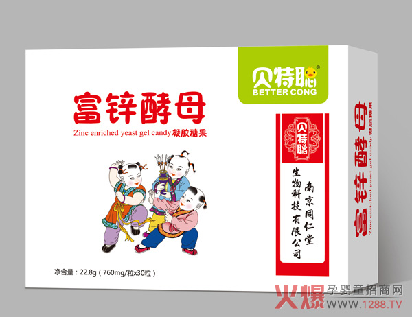 贝特聪富锌酵母凝胶糖果.jpg
