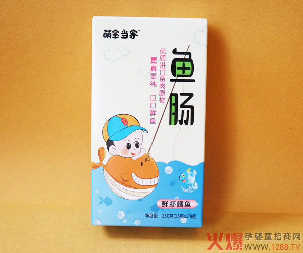 萌宝当家鲜虾鳕鱼鱼肠.jpg
