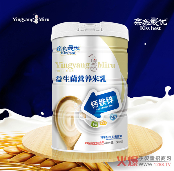 亲亲最优益生菌营养米乳-钙铁锌.jpg