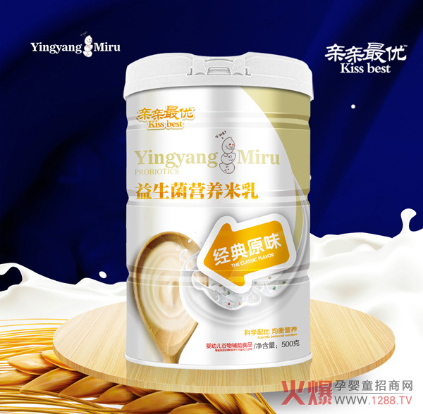 亲亲最优益生菌营养米乳-经典原味.jpg