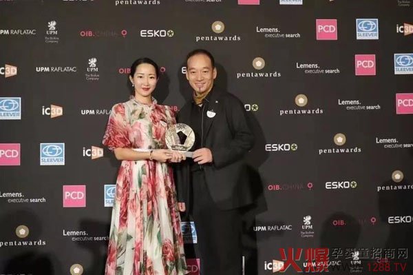 凯儿得乐CEO程程亲临现场.jpg 凯儿得乐CEO程程亲临现场.jpg