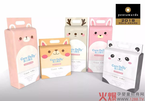 金奖获奖作品.jpg 金奖获奖作品.jpg