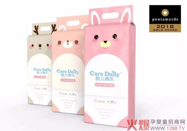 凯儿得乐产品展示.jpg 凯儿得乐产品展示.jpg