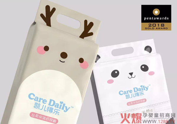 凯儿得乐-产品.jpg 凯儿得乐-产品.jpg