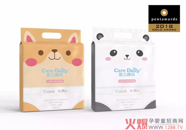 凯儿得乐-产品展示.jpg 凯儿得乐-产品展示.jpg