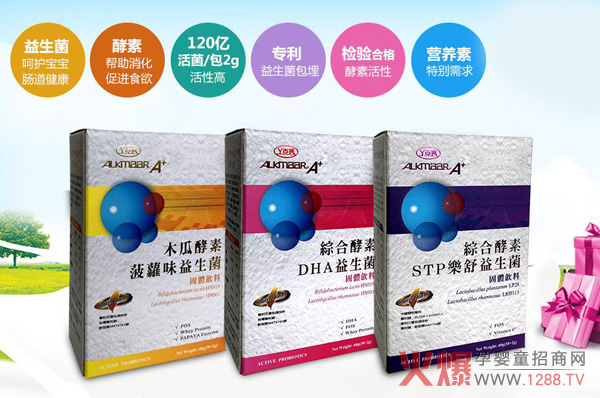 丫克玛综合酵素+益生菌.jpg