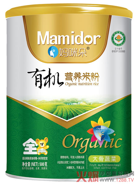 妈咪朵大骨蔬菜有机营养米粉.jpg