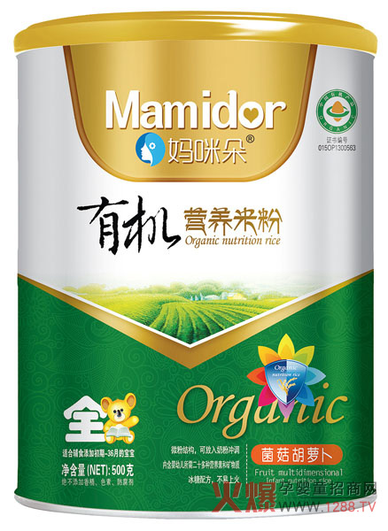 妈咪朵菌菇胡萝卜有机营养米粉.jpg