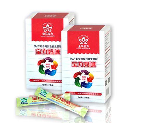 金马宝力宝力妈咪复合益生菌粉.jpg